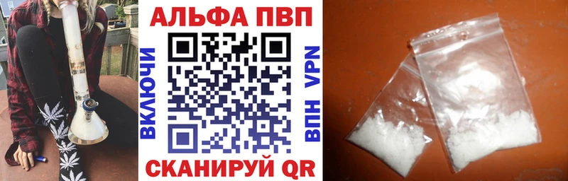 Наркошоп Казань КОКАИН  Мефедрон  АМФЕТАМИН  Гашиш 