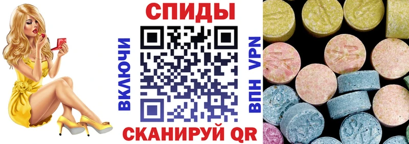 АМФЕТАМИН 98%  хочу наркоту  Казань 