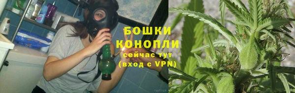 соль курить ск Волоколамск