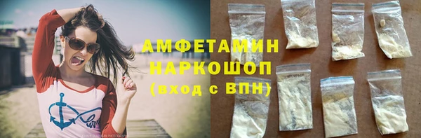 apvp Вязники
