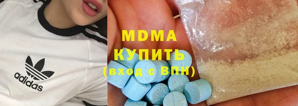 apvp Вязники