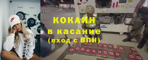 apvp Вязники