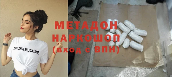 apvp Вязники