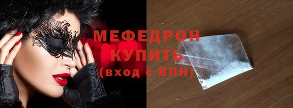apvp Вязники