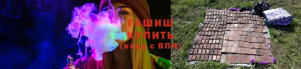 прущий лед Вязьма