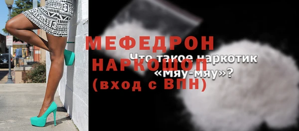 apvp Вязники
