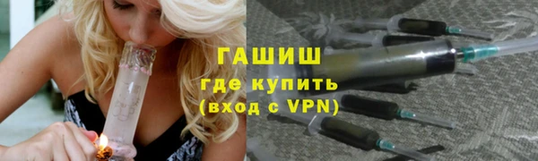 прущий лед Вязьма