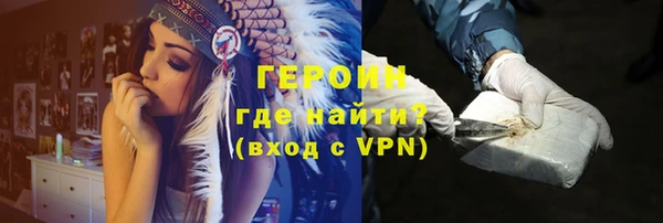 прущий лед Вязьма