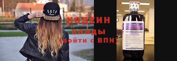 apvp Вязники