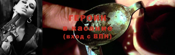 apvp Вязники