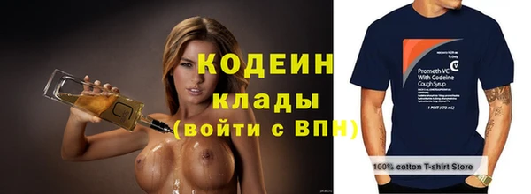 apvp Вязники