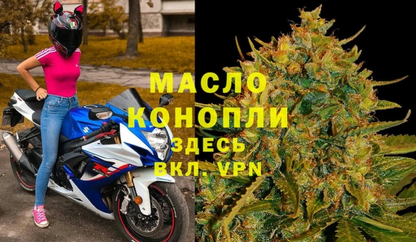 apvp Вязники
