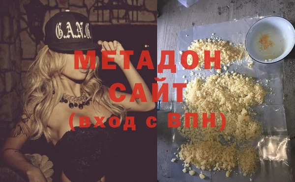прущий лед Вязьма