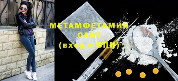 apvp Вязники