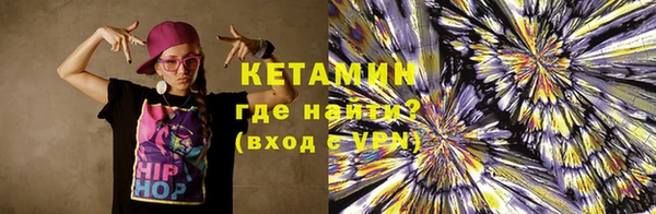 apvp Вязники