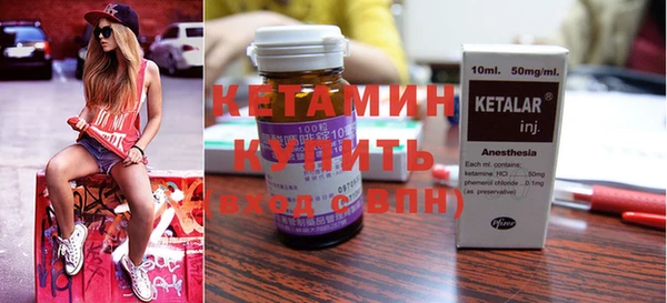 соль курить ск Вяземский
