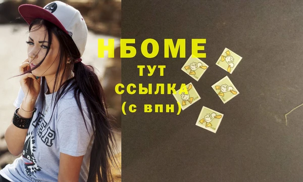 apvp Вязники