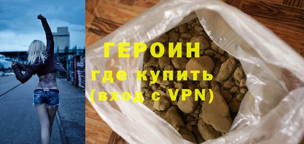 прущий лед Вязьма