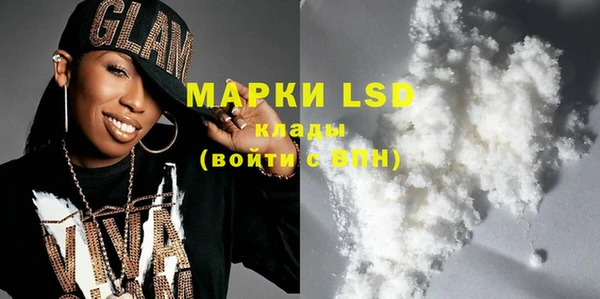 apvp Вязники