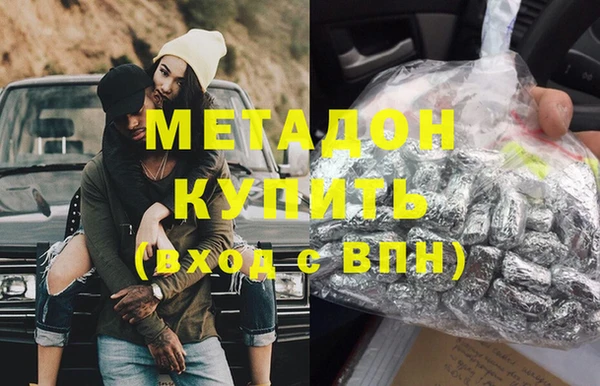 прущий лед Вязьма