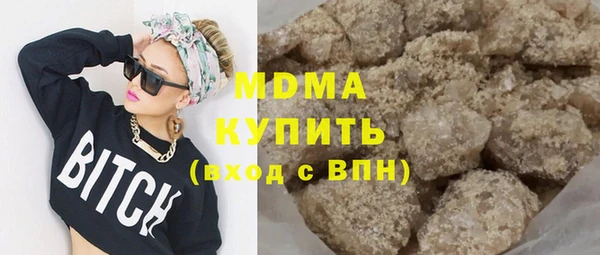 прущий лед Вязьма