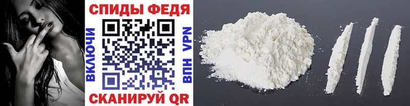 МЕТАМФЕТАМИН витя  Казань 